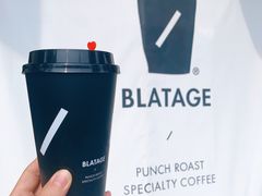-BLATAGE COFFEE