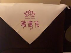 -紫莲花足道(柯桥古镇店)