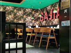 大堂-撒椒·四川江湖菜(西单大悦城店)
