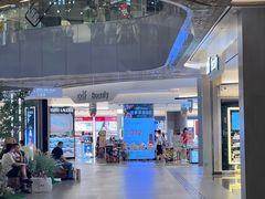 -东荟城名店仓