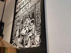 -新太二·鲜料川菜(晶耀前滩店)