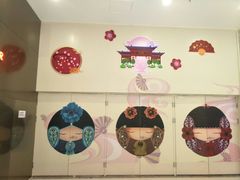 -万达茂商场(南京仙林店)
