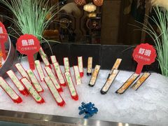 -芭菲盛宴·环球美食(锦城万达广场店)