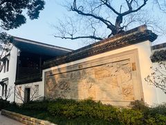 -上海醉白池公园