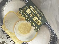 -彭记优口(王府井购物中心店)