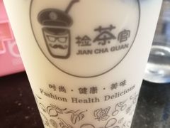 -乐磊奶茶店