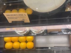 -Wagas沃歌斯(枫蓝国际店)