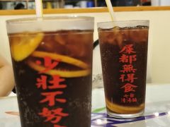 -七爷清汤腩(中心南路店)