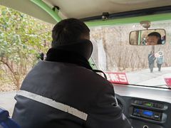 -皇藏峪国家森林公园