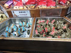 -真真老老(月河花鸟市场店)