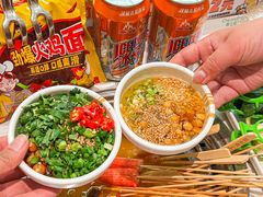 -串士多·回转小火锅(长安方圆荟店)