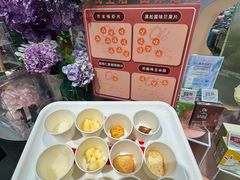 -Olé精品超市(广州太古汇店)