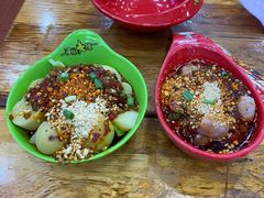 -冒椒火辣(太古里店)