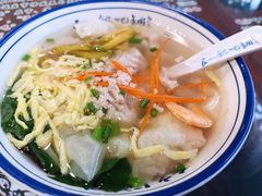 -长人馄饨铺(解放街店)