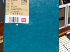 -西西弗书店&矢量咖啡(来福士广场店)