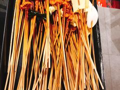 -钢管厂五区小郡肝串串香(南山店)