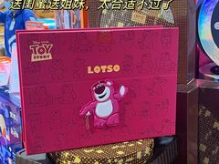 -世纪联华超市(马塍店)