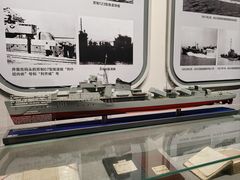 -中国人民解放军海军博物馆