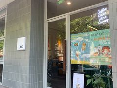 门面-AO cafe＆bistro