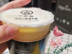 -古茗(江北万达金街店)