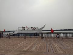 -南湖湿地公园