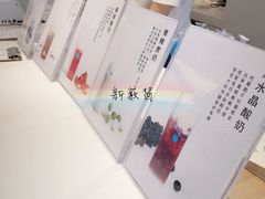 -兰熊鲜奶(西直门凯德mall店)
