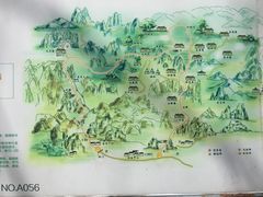 -北京上方山国家森林公园