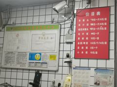 -奉化点心(呼童街店)