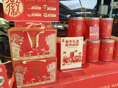 -超港·蛋糕面包(龙河路店)