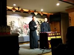 android_upload_pic-武汉天乐社武宫剧场