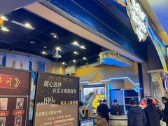 -暴风岛沉浸式体验馆(百联世纪店)
