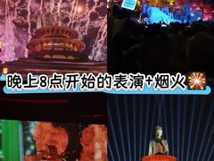 -阳澄湖半岛旅游度假区