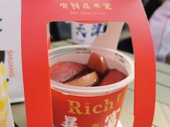 -大象厨房(重庆道店)