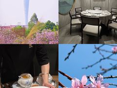 -金成潮菜博物馆(海珠湿地店)