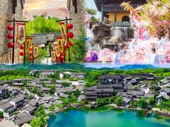 -茅山东方盐湖城景区