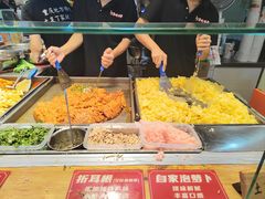 -丁家坡洋芋·观音桥好吃街A区(全国总店)