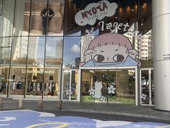 -深圳来福士广场