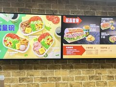 -SUBWAY赛百味(金码大厦店)