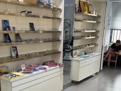 -视野联行眼镜•蔡司•依视路(温江店)