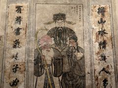 -洛阳古墓博物馆