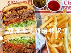 -The Habit Burger Grill 哈比特汉堡(复兴soho店)