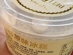 -老大昌(淮海中路店)