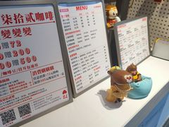 用餐区-72 COFFEE(东朝阳路店)