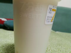 -7分甜(钟楼龙湖店)