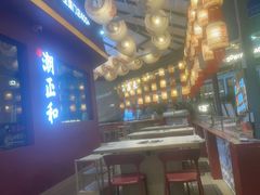 -潮正和潮汕牛肉火锅·老字号(番禺万达店)