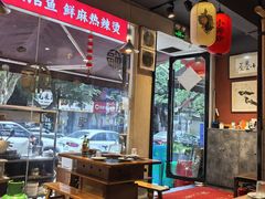 -小饕荟雅安贡椒鱼鲜馆(广福桥店)