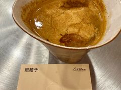 咸柚子dirty-LilBee Coffee