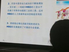 -上海浦东嘉里大酒店