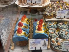 -PAPER STONE BAKERY(天环店)