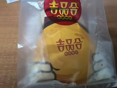-吉品合酥脆烤饼(哈西金街店)